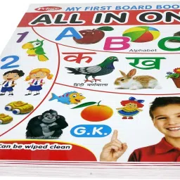 Board books for 2 year old-17