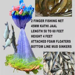barsha fishing nets 2 Finger fishing net mud sinker Fishing Net image 2