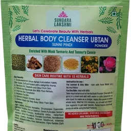 Traditional Organic BATH Powder_Nalangu Maavu_SUNNIPINDIforGirls_Women&BabyGirls-image-10