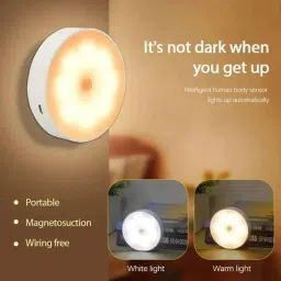 gmlane Motion sensor light, USB chargeable Motion Sensor Light image 4
