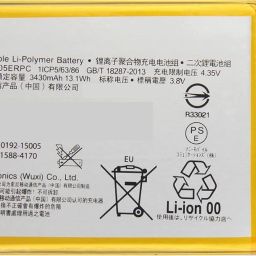 SUPERCART Mobile Battery For Sony Xperia LIS1605ERPC Z5 Premium 3 Month Warranty-image-74