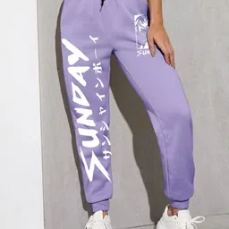 SAAHASAM Women Printed Relaxed Joggers Trousers-picture-38
