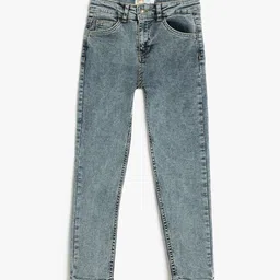 Koton Boys Cotton High-Rise Trousers-image-43