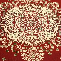 ZESTURE Red Abstract Printed Carpet image 2