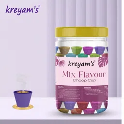 SCENTED MIX FLAVOURED SAMBRANI DHOOP CUP Dhoop-21