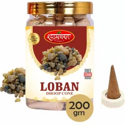 Dry Dhoop Cones, Non Charcoal, Bamboo Less (Pack of 1)200gm Frankincense Dhoop-picture-12