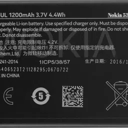 Wokia-Electronics Company Mobile Battery For Nokia Asha 5310 II BL-4UL II 1200mAh(Premium Battery)-picture-37