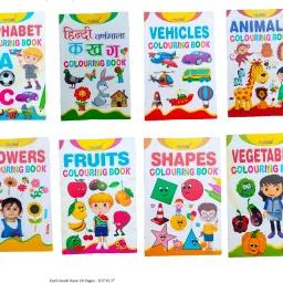 Set Of 8 Colouring For Kids In English | 2 To 5 Year old Children .-21