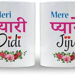 rb point 2 PIECE NEW PYAARE JIJU PYAARI DIDI PRINTED MUG Ceramic Coffee Mug-picture-6