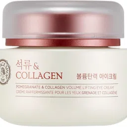 Pomegranate And Collagen Volume Lifting Eye Cream With Marine Collagen-image-4