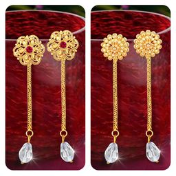 Vighnaharta Set Of 2 Gold-Plated Stud Earrings With Removable Chain Drop-22