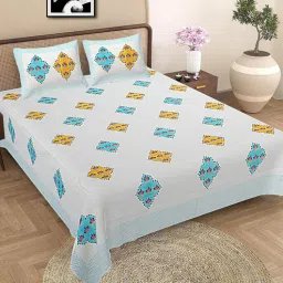 baithak krafts Multicolor Floral 300 TC Cotton Queen Sized Bedsheet With 2 Pillow Covers-picture-13