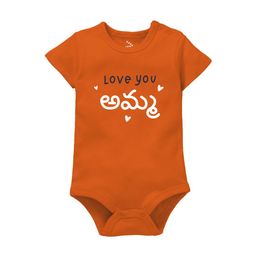 Zeezeezoo Infants Printed Pure Cotton Bodysuit-picture-45