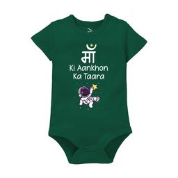 Zeezeezoo Infants Maa Ki Aakhon Ka Taara Printed Cotton Bodysuits-image-45