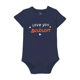 Zeezeezoo Infants Printed Pure Cotton Bodysuit-image-79