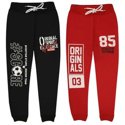 FAZZA Boys Pack Of 2 Mid-Rise Joggers-image-68