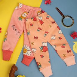 v-mart VMart Pack Of 2 Infant Printed Cotton Mid Rise Joggers-picture-22