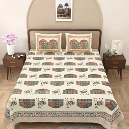 The Craft Monk Multicoloured King Bedsheet with 2 Pillow Covers-image-27
