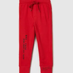 max Boys Pure Cotton Mid Rise Jogger-image-14