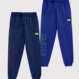 CODEZ Boys Pack Of 2 Self Design Cotton Joggers-3