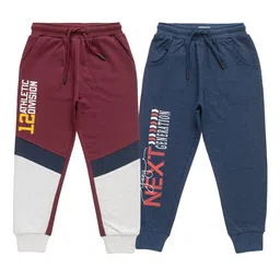 JusCubs Boys Pack Of 2 Printed Cotton Joggers-picture-8
