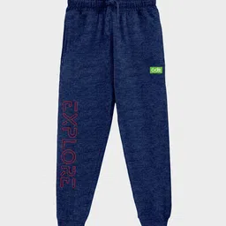 CODEZ Boys Pack Of 2 Self Design Cotton Joggers image 5
