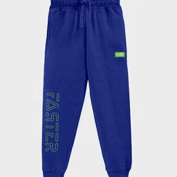 CODEZ Boys Pack Of 2 Self Design Cotton Joggers image 3