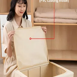 HOKIPO Beige Set of 2 Regular Multi-Utility Organisers image 4