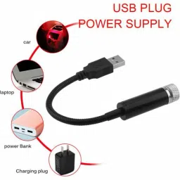 HISTORY USB Red Leaser Pointer With Detachable Star Cap. image 3