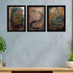 WENS Black & Brown 3 Pieces Synthetic Wooden Painting Wall Art-image-83