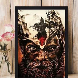 Gallery99 Brown Shiva Roop Texture Paper Framed Wall Art-image-25
