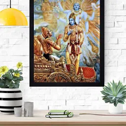 Gallery99 Blue& Golden Arjun Tacking Gyan Painted Framed Wall Art-12