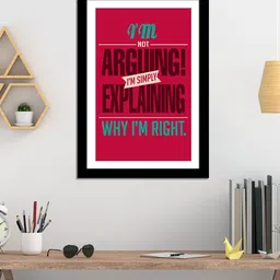 WENS Black & Red Laminated Inspirational Quotes with Frame Wall Art-image-91