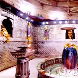 PnF Brown Ujjains Shri Mahakaleshwar Temple Shankar Print Wall Photograph-image-91