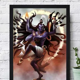 Gallery99 Blue & Brown Lord Shiva Roop Texture Paper Framed Wall Art-image-48