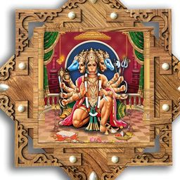 PnF Beige & Red Religious Wooden Wall Art-image-87
