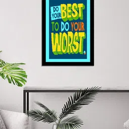 WENS Black & Yellow Inspirational Quotes Laminated Framed Wall Art-image-23