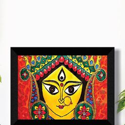 SAF Yellow & Red Madhubani Painting Framed UV Coating Wall Art-image-33