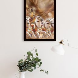 Gallery99 Brown Framed Painting Wall Art-image-0