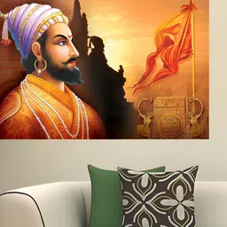 British Terminal Brown Chattrapati Shivaji Maharaj Sticker-43