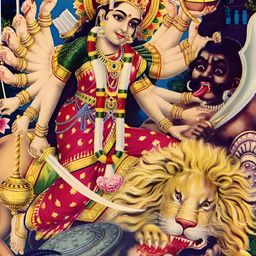 British Terminal Gold-Toned & Red Religious Goddess Durga Wall Poster-1