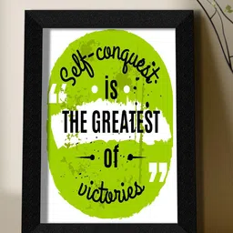 SAF Green & Black Motivational Quotes Painting Wall Art-picture-19