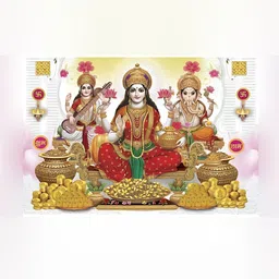 PnF Gold Toned & Red Religious Paper Wall Photograph-image-9