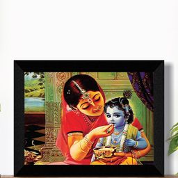 SAF Black & Red Maa Yashoda & Kanha Painting Framed Wall Art-image-2