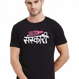 KAIDO Men T-shirt-image-84