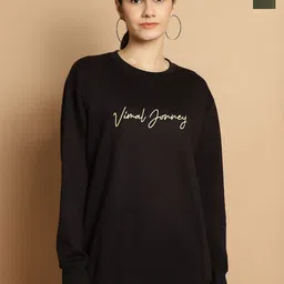 mack jonney VIMAL JONNEY Pack Of 2 Typography Printed Pullover Sweatshirts-picture-42