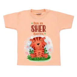 KNITROOT Unisex Kids Peach-Coloured & Orange Printed T-shirt-picture-8