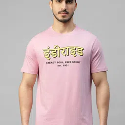 Royal Enfield Round Neck Short Sleeves Typography Printed T-shirt-image-95