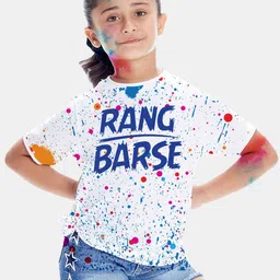 BONKIDS Girls White Rang Barse Holi Printed Short sleeves T-shirt-picture-4