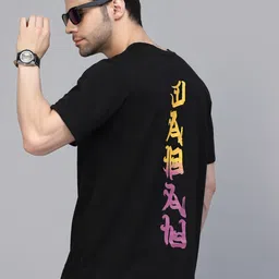 Rigo Men Typography Printed Applique T-shirt-image-98